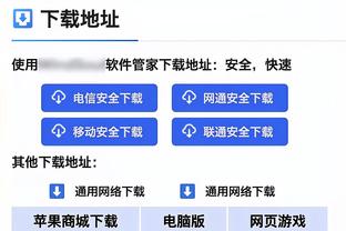 ?️哈登打趣大个子根本不训练？一旁的祖巴茨笑弯了腰